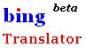 Enlace al Traductor de Microsoft Bing Translator que permite traducir en linea textos y sitios web.
