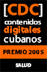 Contenido Digital Cubano 2005